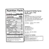 Stir-fried Balloon Flower Root 100g