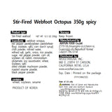 Hanam Stir-fried  Webfoot Octopus Medium Spicy 350g