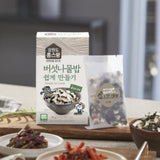 Dried Korean Herb Mix with Mushrooms 45g (2 servings x 3) x 2 Pack (Set)