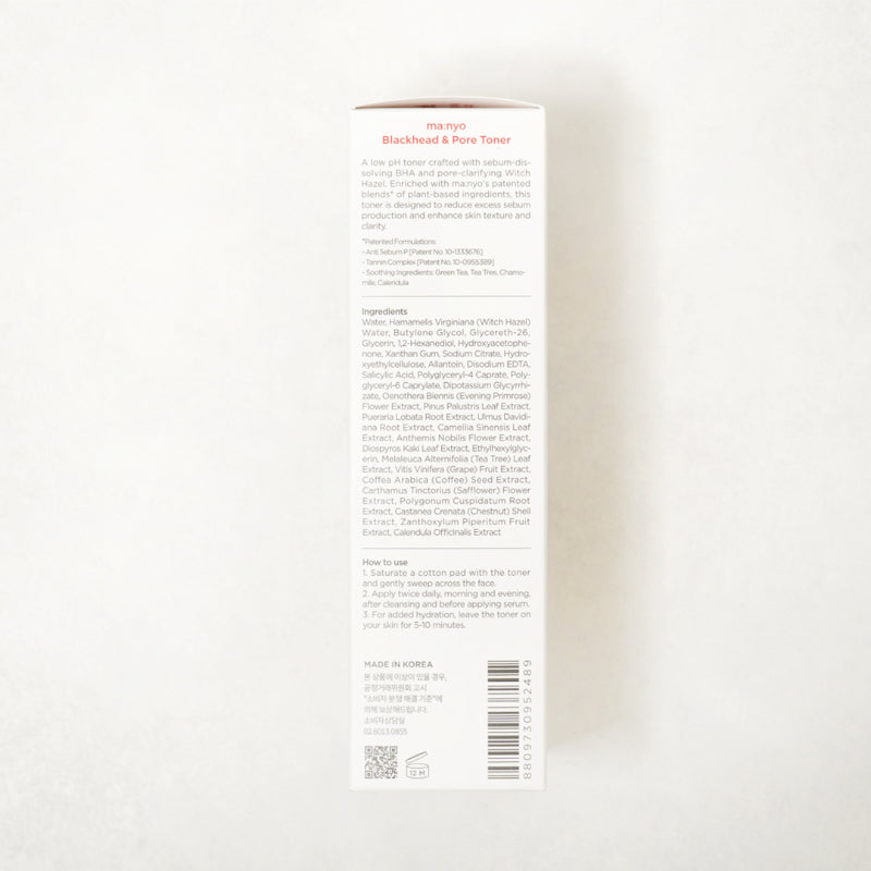 [마녀공장] 블랙헤드&포어 토너 210ml