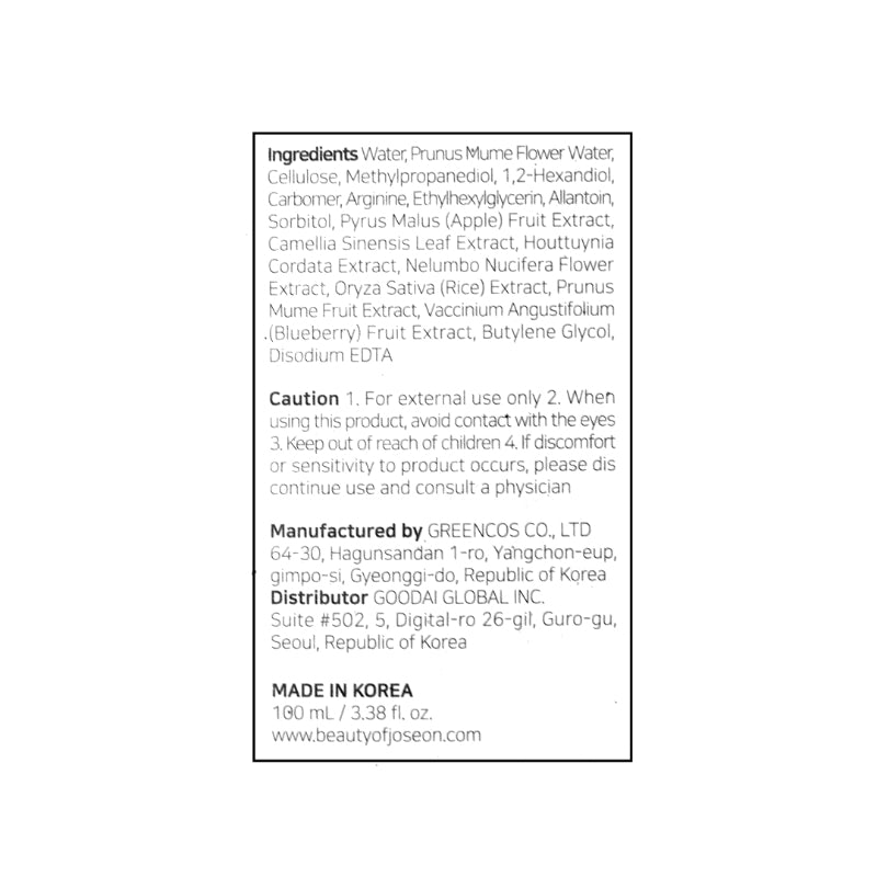 [조선미녀] 살구꽃 필링 젤 100ml