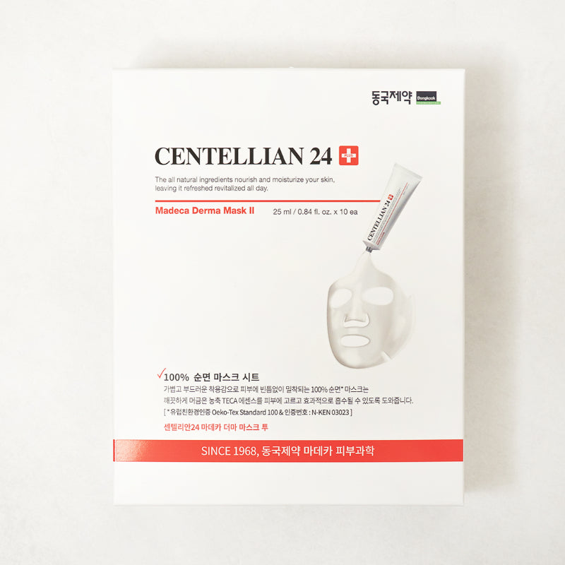 [센텔리안24] 마데카 더마 마스크 II 10매