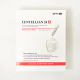 [센텔리안24] 마데카 더마 마스크 II 10매