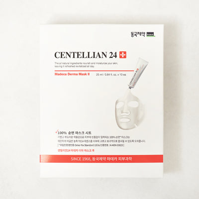 [센텔리안24] 마데카 더마 마스크 II 10매