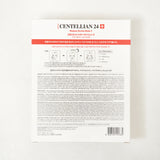 [센텔리안24] 마데카 더마 마스크 II 10매