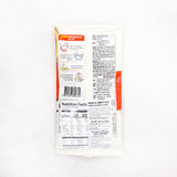 [대림선] 주부초밥짱 160g