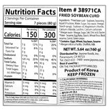 [대림선] 주부초밥짱 160g