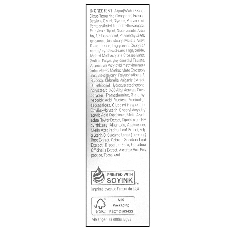 [구달] 청큘 비타C 다크서클 아이크림 30ml