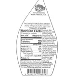 [Woori Food] 고기엔 참소스 300g