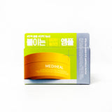 [메디힐] 비타 콜라겐 아이 앰플 패치 60매