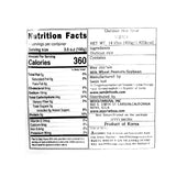 Sweet Rice Flour 400g 
