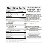 Leaf Mustard Kimchi 1kg