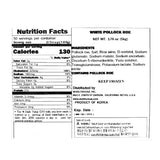 Wooltari Pollack Roe 5kg