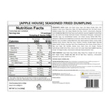 Seasoned Fried Dumpling 360g