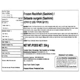 Frozen Rockfish (Wooruk Sashimi) 354g