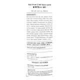 Red Snow Crab Soy Sauce Gold 900ml