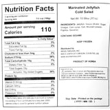 [울타리] 상차림 세트 B_무료배송특가