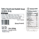 Spicy Squid and Radish Soup 850g