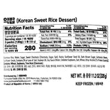 Korean Sweet Rice Dessert Yakbap 320g