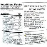 Bamboo Salt Sweet Rice Red Pepper Paste 470g