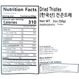Dried Cirsium Setidens 50g