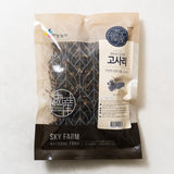 Dried Bracken 70g