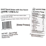 Dried & Seasoned Squid-Sliced (Soy Sauce)