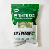 Multi Purpose Half Cut Spring Onion 450g