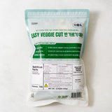 Multi Purpose Half Cut Spring Onion 450g