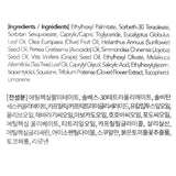 SON&PARK Beauty Water Purifying Cleansing Oil 200mL
