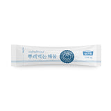 Sprinkle Seafood Furikake 28g (4g x 7 packs)