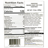 Vegetable Fish Cake Stick 500g x 2 (Set)