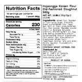 [호정가] 우리밀 도나스 960g(60g*16개)