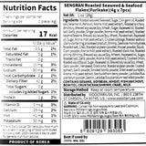 Sprinkle Seafood Furikake 28g (4g x 7 packs)