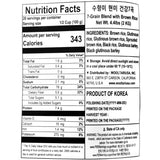 7 Grain Blend 2kg x 3 Packs (Set)
