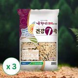 7 Grain Blend 2kg x 3 Packs (Set)