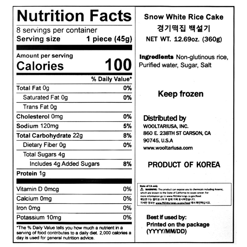 Snow White Rice Cake 360g