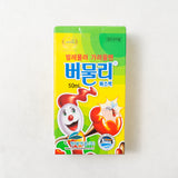 [HYUNDAI PHARM] Bumooly S Solution 50ml