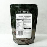 [临江金沽] 远泉米金沽浓香金沽 500g x 3个 (包装) 