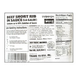 [울타리] 상차림 세트 B_무료배송특가