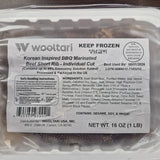 [울타리] 양념 갈비 1lb