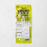 [선해수산] 바다소리 숯불바베큐 숯불구이 고등어 70g x 2팩 (묶음)