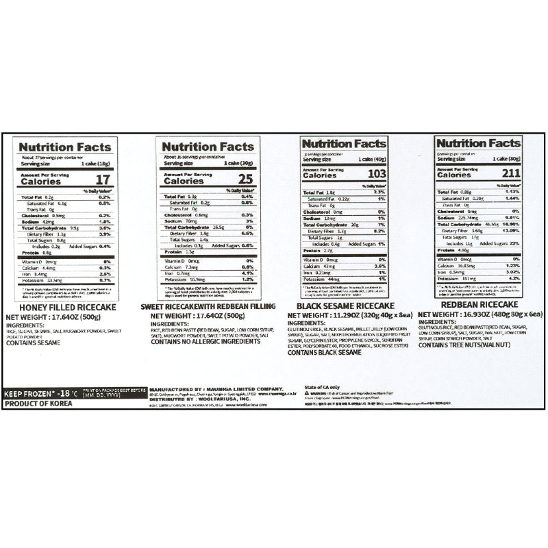 [마음이가] 선물세트 2박스-A형(흑임자인절미+콩쑥개떡+앙꼬절편+모듬영양떡) 1360g + B형(꿀떡+바람떡+흑임자인절미+옛날찹쌀떡) 1800g_무료배송특가 (묶음)