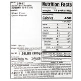 [칠갑농산] 칼국수 사리 900g (180g x 5)