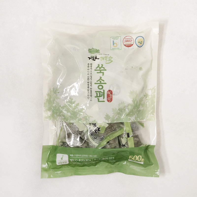 [거문도해풍쑥] 무농약 쑥송편 500g (40g x 13개)