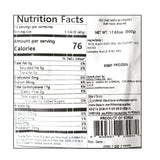 [거문도해풍쑥] 무농약 쑥송편 500g (40g x 13개)