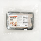 [울타리] 초벌 대창구이 250g (Beef Large Intestine with Sauce)