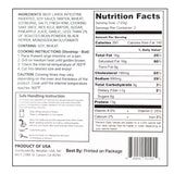 [울타리] 초벌 대창구이 250g (Beef Large Intestine with Sauce)