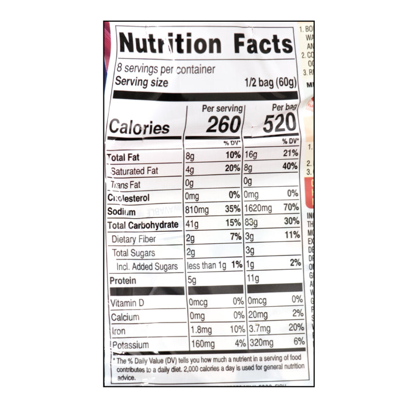 [농심] 케이팝 데몬 헌터스 캐릭터 신라면 멀티팩 120g x 4개 (묶음)