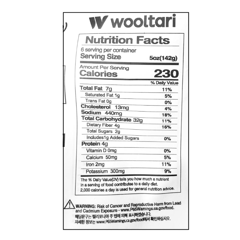 [울타리] 상차림 세트 B_무료배송특가